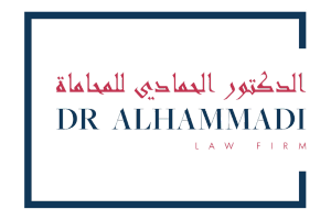 Dr. Alhammadi Law Firm Logo